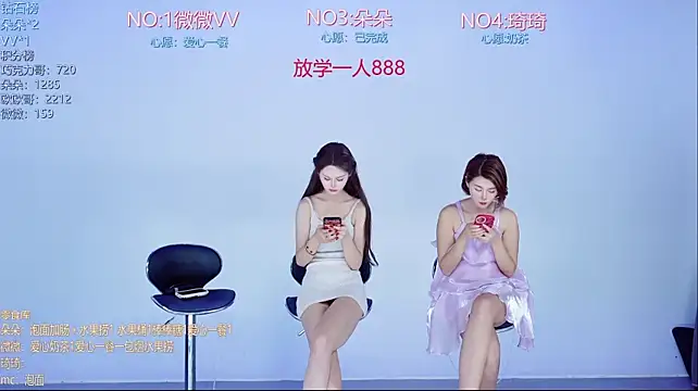 Gee-002 live XXX chat