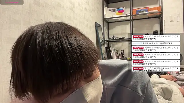 akkan_6868 라이브 XXX 채팅