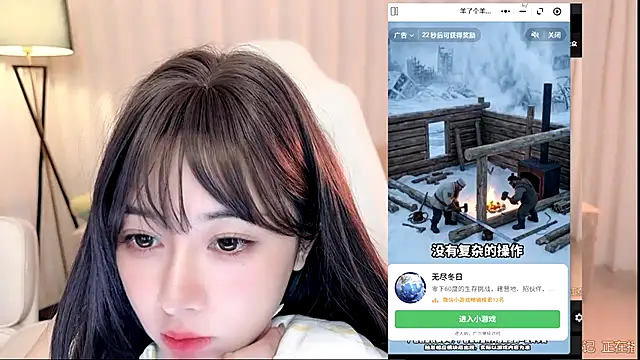 BlackCanbaobao Obrolan Langsung XXX