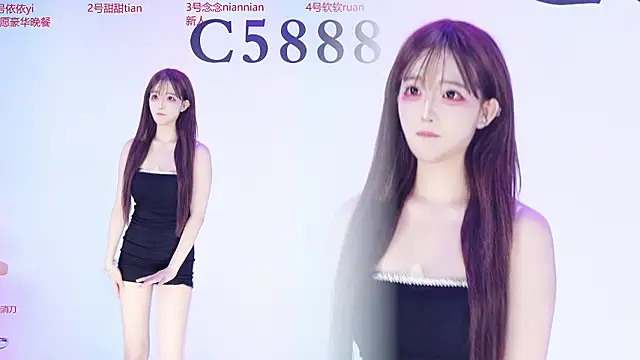 C5888 라이브 XXX 채팅
