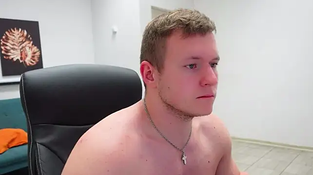 Онлайн чат XXX Richard_Dullas
