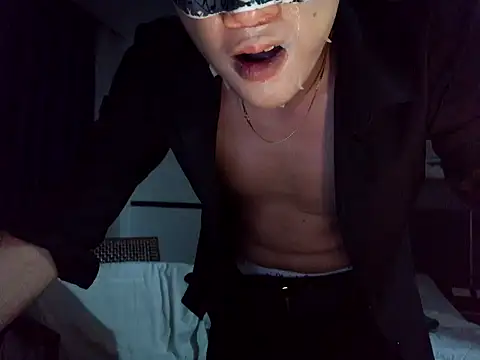 Chat XXX en directo de boyhigh1997