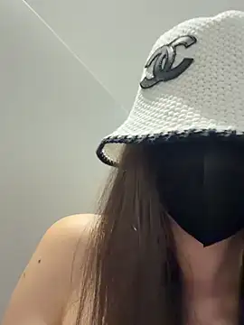 Czat XXX na żywo – cookie522