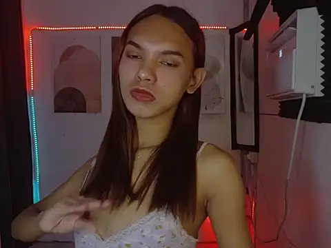 CosmicCoupleX Show in webcam