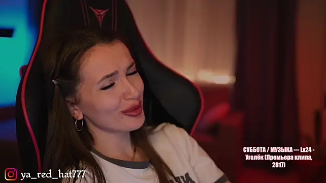 Chat XXX en directo de -RED_HAT-