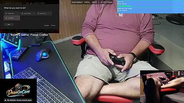 DeanonCam: διαδικτυακό σόου στην κάμερα