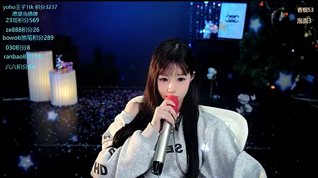 Cookie-Ran Live XXX-chat