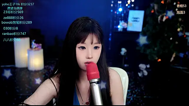 Cookie-Ran Live XXX-chat