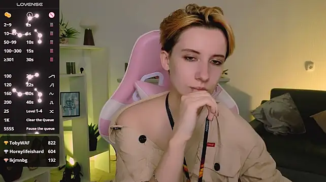 _Rein_ramm XXX чат на живо