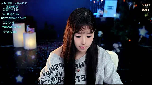Cookie-Ran Live XXX-chat