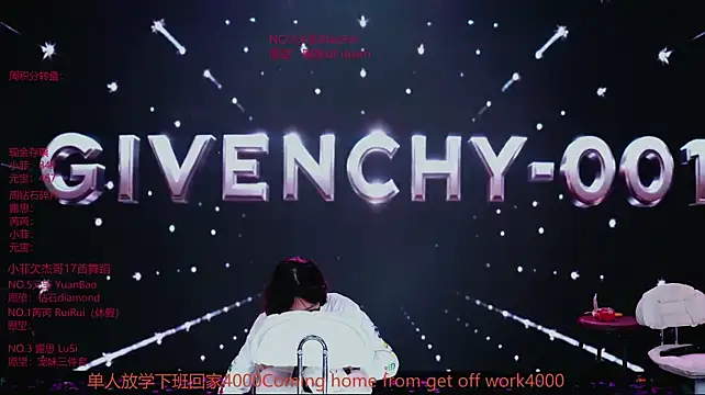 Вебкам-шоу GIVENCHY-001