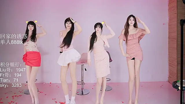 CQ-718 라이브 XXX 채팅
