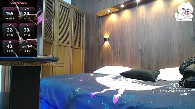 emma_umarami Chat XXX live