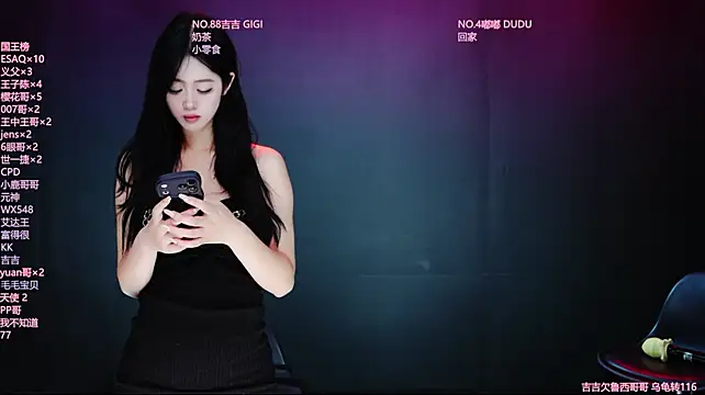 88_rald Live XXX-Chat