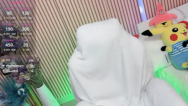di-or- লাইভ XXX চ্যাট