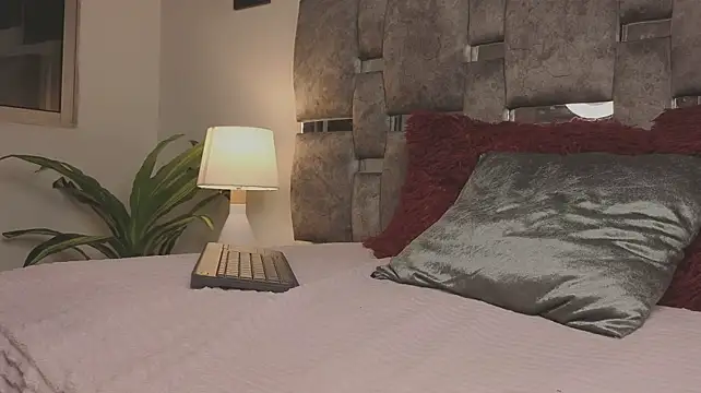 Živý XXX chat emiliapink