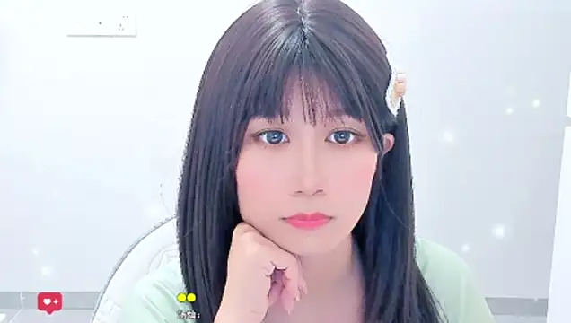 Sembang XXX Secara Langsung Sunflower_cute11