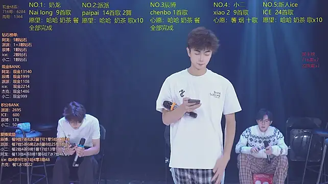 NCT-111 Adlı Modelin Canlı XXX Sohbeti