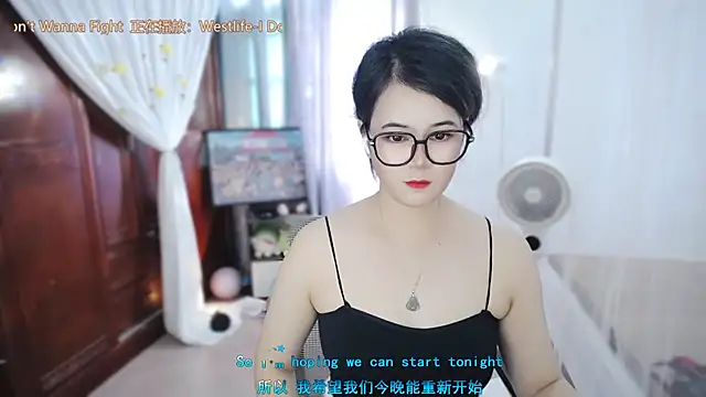 Fan_ting Live XXX-Chat