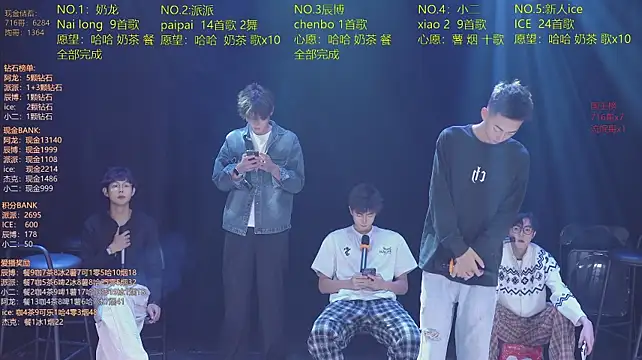 Chat XXX Live NCT-111