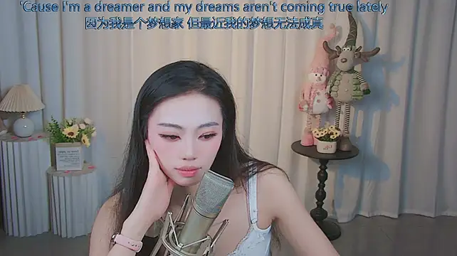 CG-001 – Live XXX-chat
