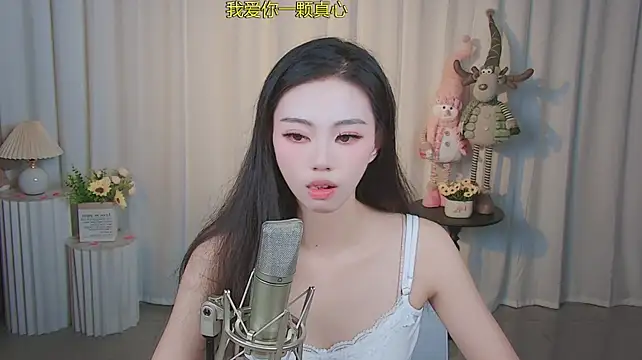CG-001's Live XXX Chat