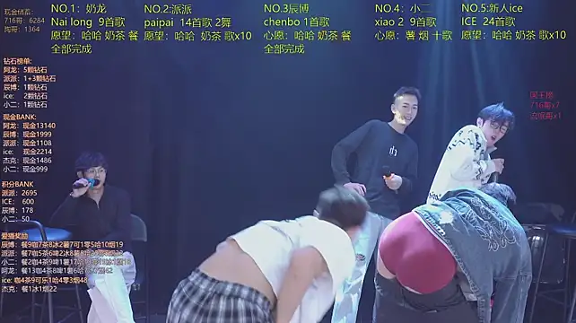 NCT-111 – Naživo XXX chat