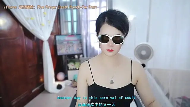 Fan_ting live XXX chat