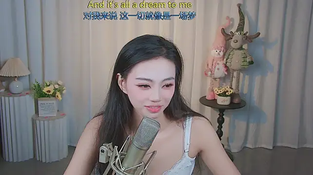 CG-001 Chat XXX in diretta