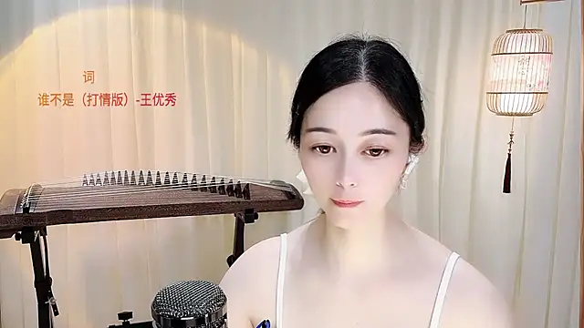 Tian-xin-999 Adlı Modelin Canlı XXX Sohbeti