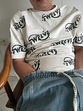 water777 লাইভ XXX চ্যাট