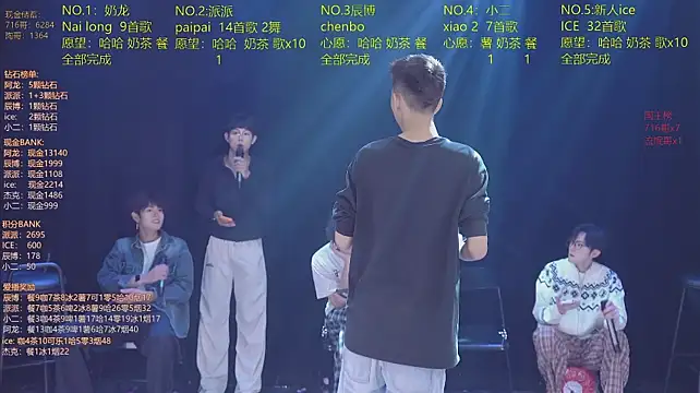 Chat +18 de NCT-111 ao vivo