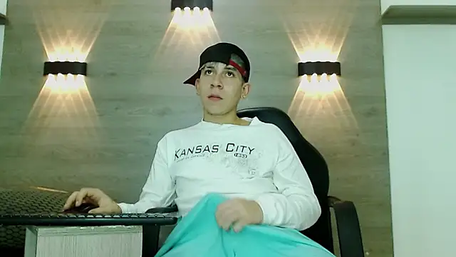 Онлайн чат XXX Gaeliitto
