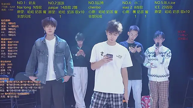 NCT-111 – Live XXX-chat