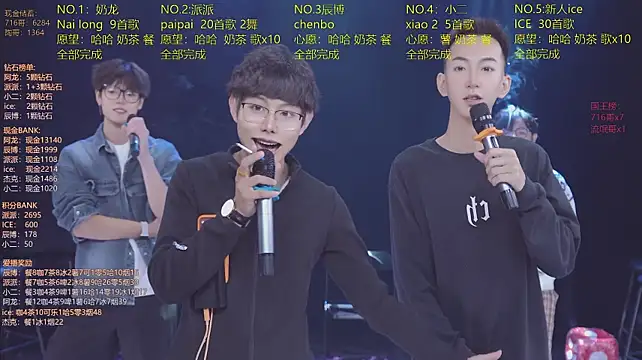 NCT-111 – Naživo XXX chat