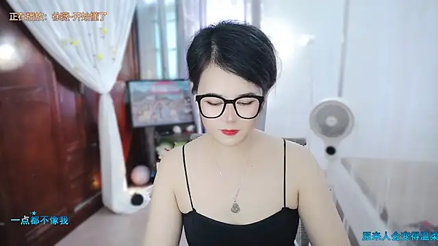 Živý XXX chat Fan_ting