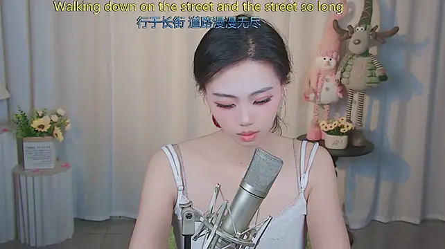 แชท XXX สดของ CG-001