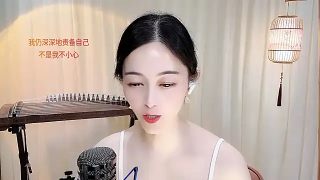 Chat XXX Live Tian-xin-999