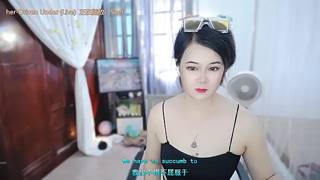 Chat XXX Live Fan_ting