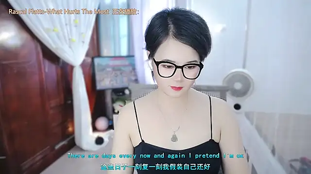 Fan_ting's Live XXX Chat