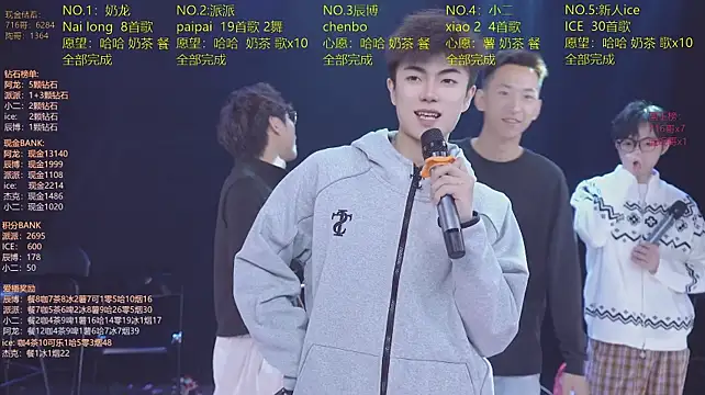 NCT-111 Chat XXX in diretta