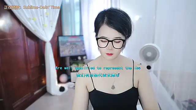 Fan_ting 라이브 XXX 채팅