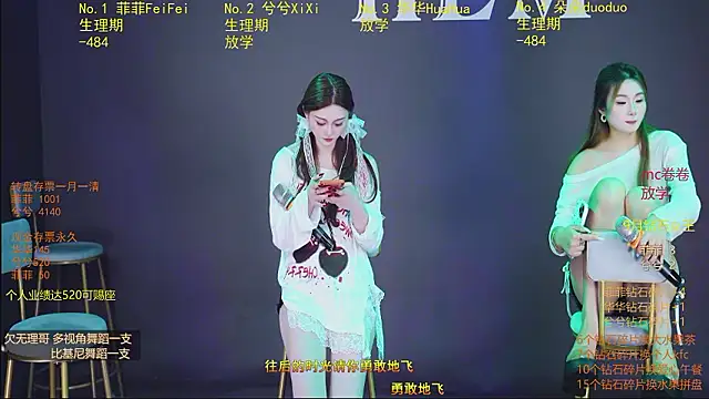 HLM-001 Live XXX-chat