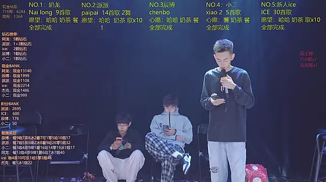 NCT-111: απευθείας συ νομιλία ΧΧΧ