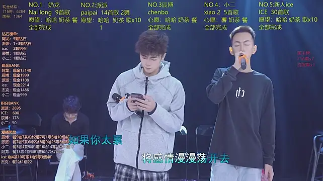 NCT-111 Chat XXX live