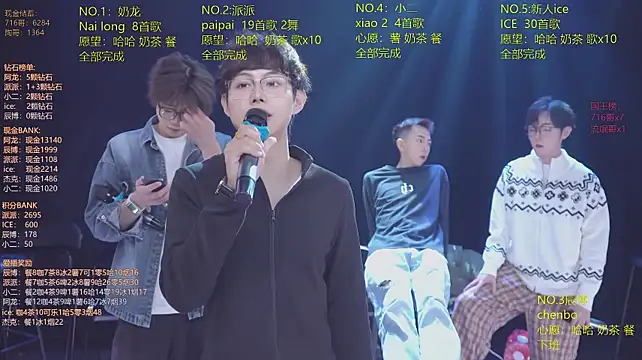 NCT-111 Live XXX Chat
