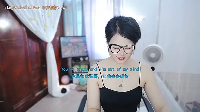 Chat +18 de Fan_ting ao vivo