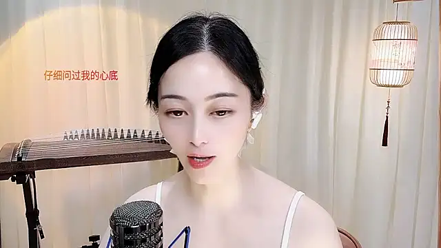 Tian-xin-999 লাইভ XXX চ্যাট