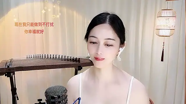 Tian-xin-999 Live XXX-Chat