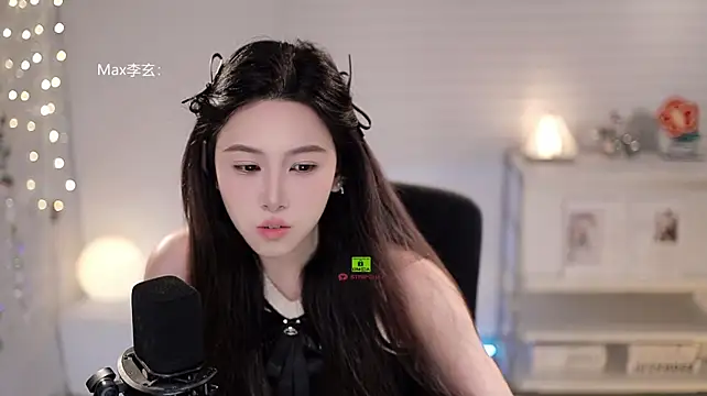 Chat XXX ao vivo de SleepArtist